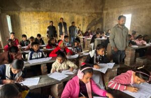 होनहार पुरस्कार प्रतियोगिता परीक्षा में शामिल हुए 300 से अधिक छात्र