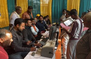 एकमुश्त समाधान योजना के तहत लगा कैंप, 60 उपभोक्ताओं ने कराया रजिस्ट्रेशन