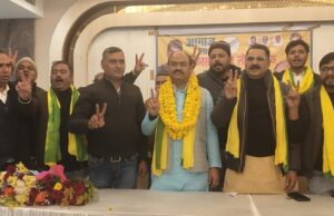 प्रयागराज शहर पश्चिमी से अधिवक्ता बी के सिंह राजू जनसत्ता दल लोकतांत्रिक के प्रत्याशी घोषित