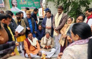 रालोद मुख्यालय में चौधरी चरण सिंह की 123वीं जयंती हर्षोल्लास के साथ मनाई