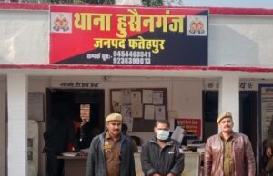 फतेहपुर में सामाजिक सौहार्द पर हमला, वर्षों पुरानी मजार में तोड़फोड़