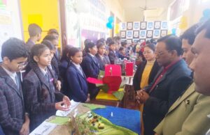 एम्बिशन पब्लिक स्कूल में एक दिवसीय ‘वार्षिक विज्ञान प्रदर्शनी–2025’ का भव्य आयोजन