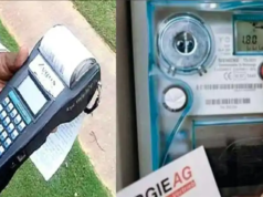 बिहार में बिजली बिल ऑनलाइन पेमेंट स्मार्ट मीटर और प्रीपेड बैलेंस पर मिलेगी छूट