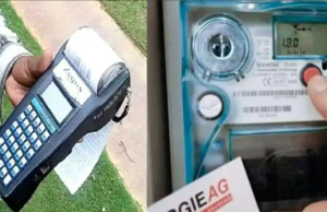 बिहार में बिजली बिल ऑनलाइन पेमेंट स्मार्ट मीटर और प्रीपेड बैलेंस पर मिलेगी छूट