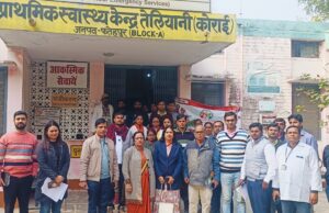 आयुष्मान आरोग्य मेले का अधिकारियों ने किया निरीक्षण