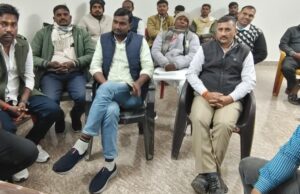 इंडियन प्रेस काउंसिल की बैठक में संगठन विस्तार पर बड़ा फैसला