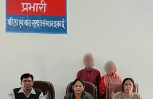 परिवार परामर्श केंद्र की पहल सफल, काउंसलिंग के बाद दो दंपति साथ रहने को तैयार