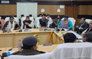 फतेहपुर में विकास कार्यों और कानून व्यवस्था की समीक्षा बैठक सम्पन्न, प्रभारी मंत्री ने दिए सघन निर्देश