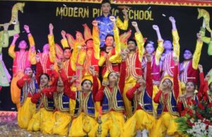 मॉडर्न पब्लिक स्कूल में भव्यता के साथ सम्पन्न हुआ ‘तरंग उत्सव’