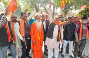 दिल्ली कार धमाका और आतंकी घटनाओं पर फांसी की मांग