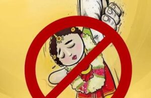 जिला प्रोबेशन अधिकारी की तत्परता से बचाई गई नाबालिग बच्चियों की ज़िंदगी