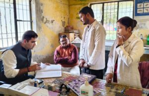 जिलाधिकारी ने नवीन प्राथमिक स्वास्थ्य केन्द्र अझुवा का किया आकस्मिक निरीक्षण