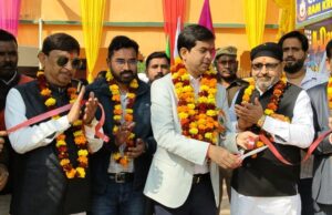 रंगारंग कार्यक्रम के बीच शुरू हुआ चार दिवसीय खेल महोत्सव