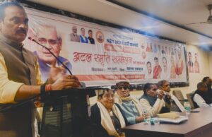 एक नहीं दो नहीं करो बीसों समझौते पर स्वतंत्र भारत का मस्तक नहीं झुकेगा