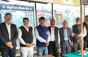 संसद सत्र में विधेयक को पेश करने की मांग को लेकर अभियान हुआ तेज