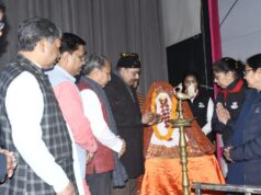 सांसद खेल महोत्सव के समापन कार्यक्रम में सांसद अजय भट्ट ने किया प्रतिभाग