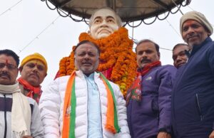 अटल वाजपेई की 101वीं जयंती पर भाजपा नेता मनोज जायसवाल ने दी श्रद्धांजलि