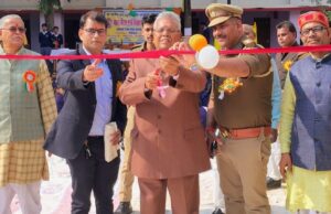 सरस्वती विद्या मंदिर में बाल मेला और विज्ञान प्रदर्शनी का रंगारंग आयोजन