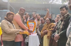 पूर्व प्रधानमंत्री अटल बिहारी वाजपेयी की जयंती सुशासन दिवस के रूप में मनाई गई