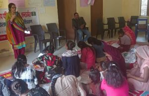 सभी को समान शिक्षा मिले, जहनईपुर में चला जागरूकता अभियान