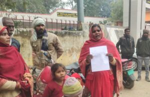 पीड़िता ने पति की हत्या होने का लगाया आरोप, पोस्टमार्टम में विसरा प्रिजर्व