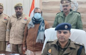 लगभग 11 लाख रुपये का गबन करने वाला पूर्व मैनेजर गिरफ्तार