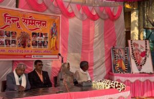 भारत में रहने वाला हर व्यक्ति हिन्दू:नीरज