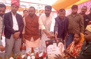 हसवा ब्लॉक में मुख्यमंत्री सामूहिक विवाह योजना के तहत 51 जोड़ों ने लिए सात फेरे