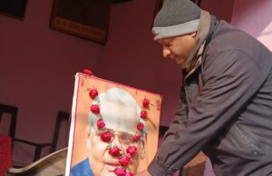 पूर्व प्रधानमंत्री अटल बिहारी बाजपेयी का जन्मदिन धूमधाम के साथ मनाया गया