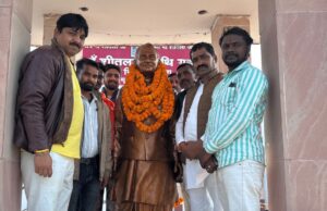 हिंदू रक्षा समिति के तत्वाधान में मनाई गई पूर्व प्रधानमंत्री की जन्म जयंती