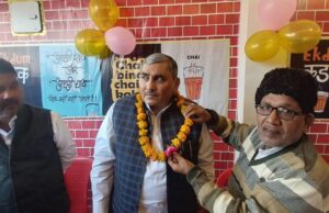 पटेल नगर चौराहा पर ‘अहमदाबादी गुड़ की चाय’ का भव्य उद्घाटन