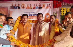 अटल बिहारी वाजपेई भाजपा के साथ ही भारत के सर्वमान्य नेता:रामकेश निषाद