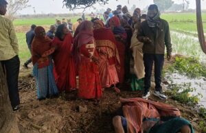 संदिग्ध अवस्था में मृतक मिला बजरिया गांव का युवक