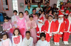 टीपीआरएस एजुकेशनल इंस्टिट्यूट में क्रिसमस दिवस की पूर्व संख्या पर रंगारंग कार्यक्रम