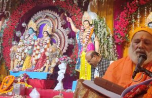 आरती पूजन के साथ मानस पाठ महायज्ञ का हुआ भव्य शुभारंभ, नौ दिनों तक राममय रहेगा पूरा नगर