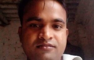 मारपीट की घटना में घायल युवक की इलाज के दौरान मौत, कोहराम