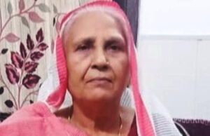 विद्यालय की संरक्षिका का निधन, जताया गया दुख