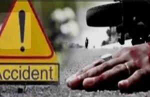 थ्रेसर मशीन की चपेट में आने से अधेड़ की मौत, कोहराम