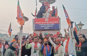 भाजपा ने पूर्व प्रधानमंत्री अटल बिहारी वाजपेई कि पूर्व संध्या पर निकाली रैली