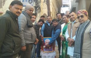 पुराना शहर मंडल में धूमधाम से मनाई पंडित अटल बिहारी वाजपेई की जयंती