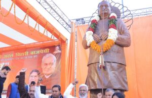 सड़क हों या सीमाएँ, अटल जी के योगदान को यूपी नमन करती है: इटावा में पूर्व PM की प्रतिमा का अनावरण