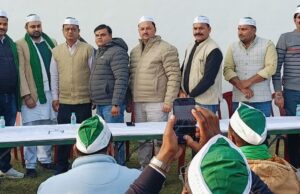 भाकियू (तोमर) ने देहरादून किया सभा का आयोजन संगठन विस्तार के साथ आंदोलन का बजा बिगुल