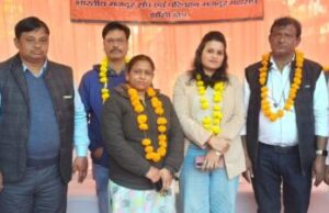 रोड कर्मचारी संघ की नई कार्यकारिणी का गठन