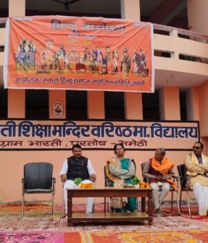 राष्ट्र हित का चिंतन ही हिंदू चिंतन है:विभाग प्रचारक प्रकाश