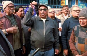 आल इंडिया बैंक रिटायरीज फेडरेशन ने पेंशन अपग्रेडेशन के लिए किया प्रदर्शन