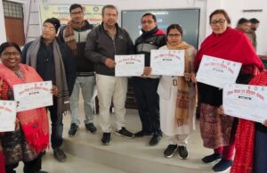 डिजिटल तकनीक के बारे में छात्रों को दें जानकारी:निधि शुक्ला