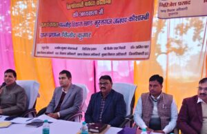 जिलाधिकारी ने सु़शासन सप्ताह के तहत् ग्राम-पन्नोई में चौपाल लगाकर ग्रामवासियों की सुनी समस्याएं