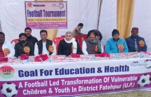 फतेहपुर स्पोर्ट्स स्टेडियम में जनपद स्तरीय फुटबॉल टूर्नामेंट का शुभारंभ