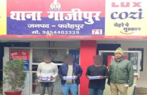 साइबर ठगी करने वाले तीन अभियुक्त गिरफ्तार, पांच मोबाइल फोन बरामद