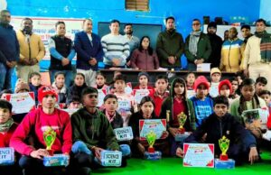 ऐरायाँ में राष्ट्रीय आविष्कार अभियान के तहत ब्लॉक स्तरीय क्विज प्रतियोगिता आयोजित